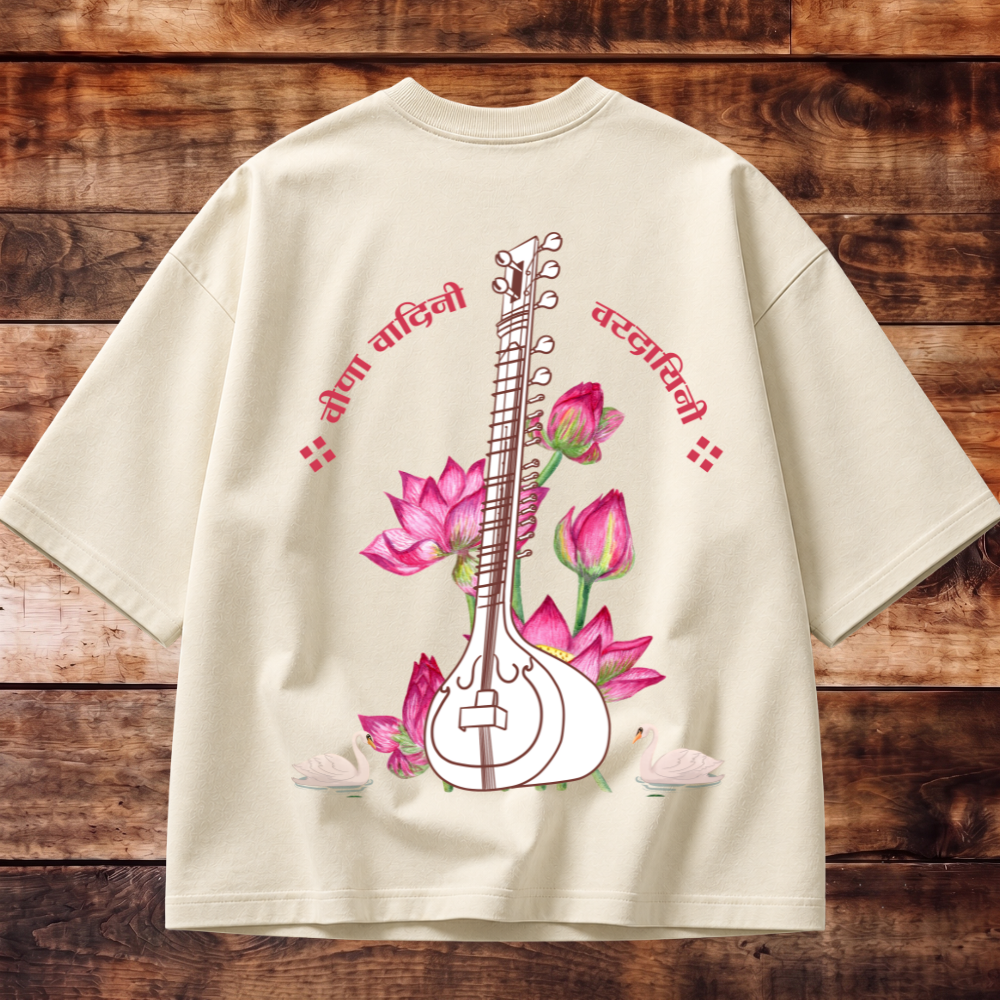 Veena Vadini Oversized Tee