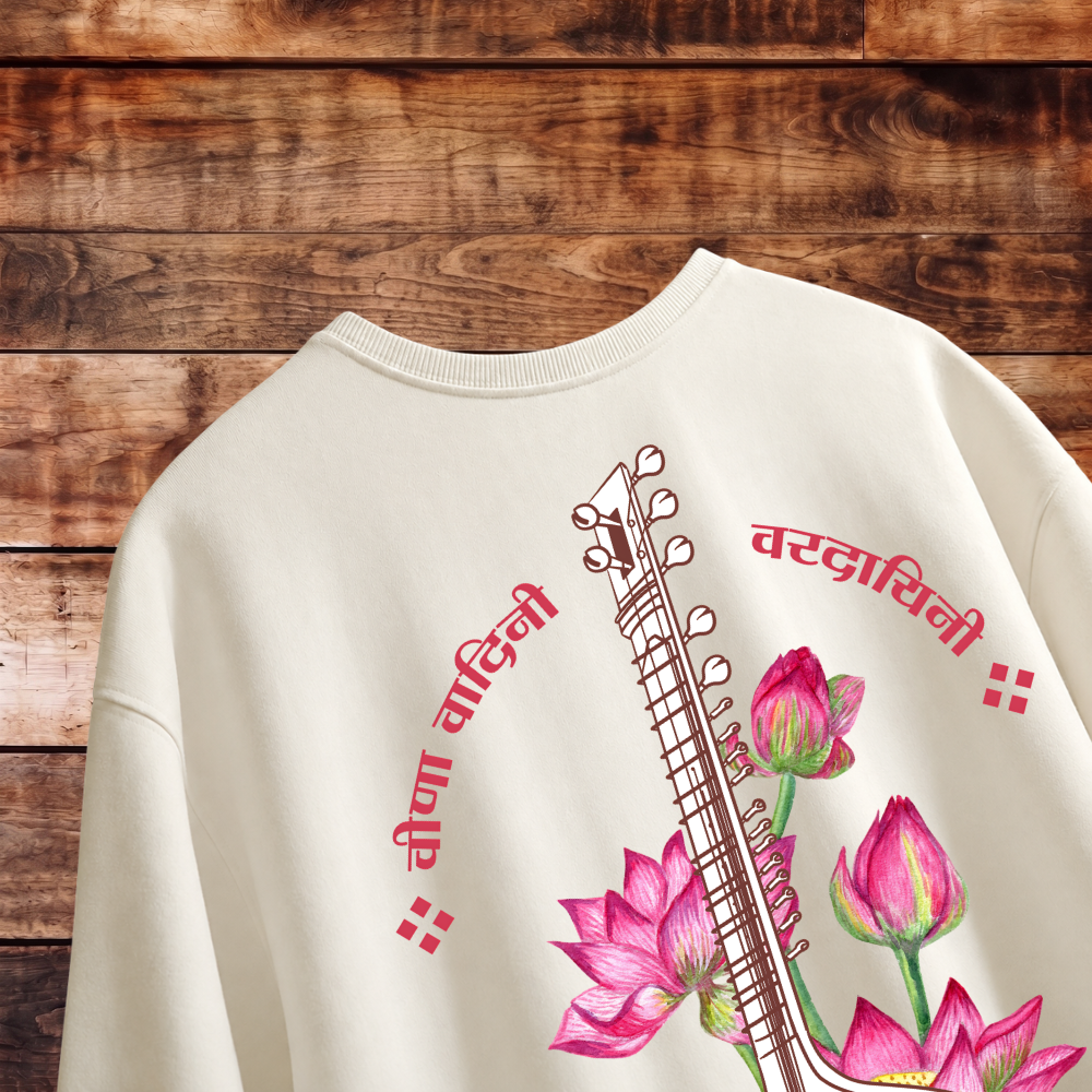 Veena Vadini Oversized Tee