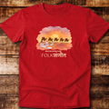 Rooted in Rhythm Relaxed Tee
