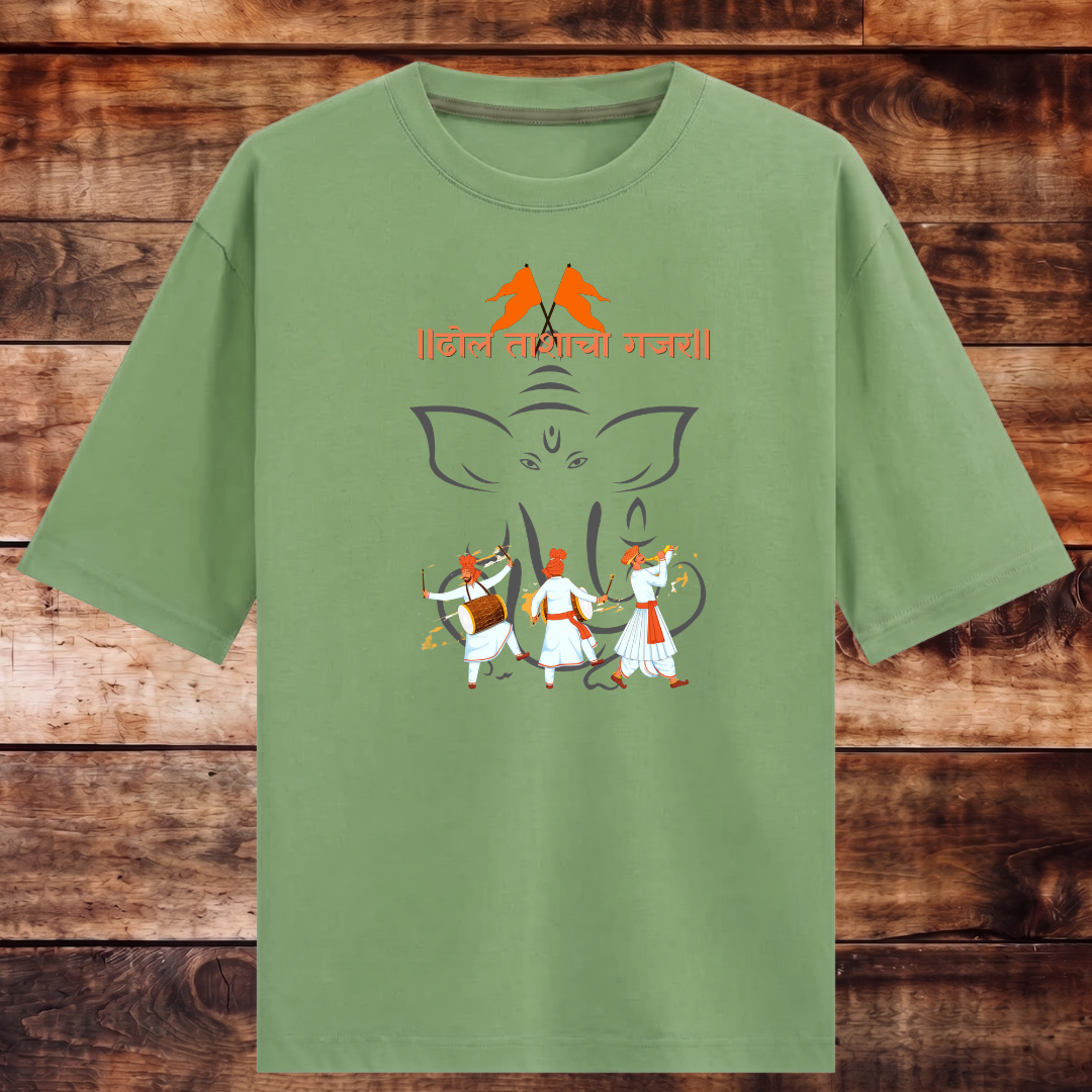 Dhol Tashancha Gajar Oversized Tee