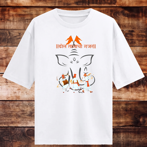 Dhol Tashancha Gajar Oversized Tee