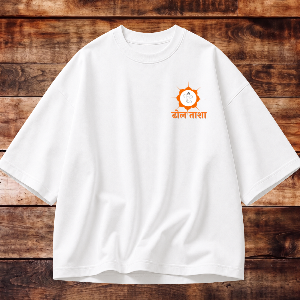 Dhol Tashancha Gajar Oversized Tee