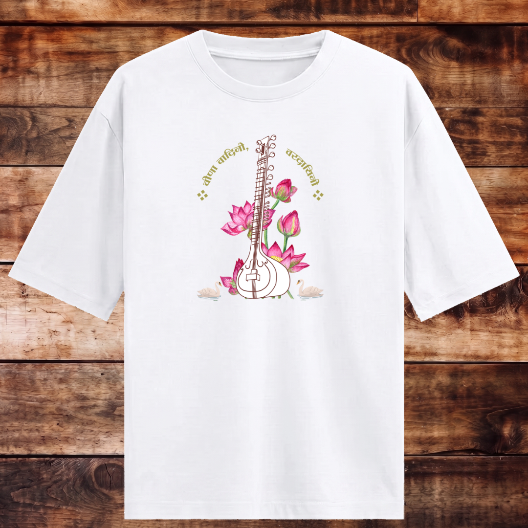 Veena Vadini Oversized Tee