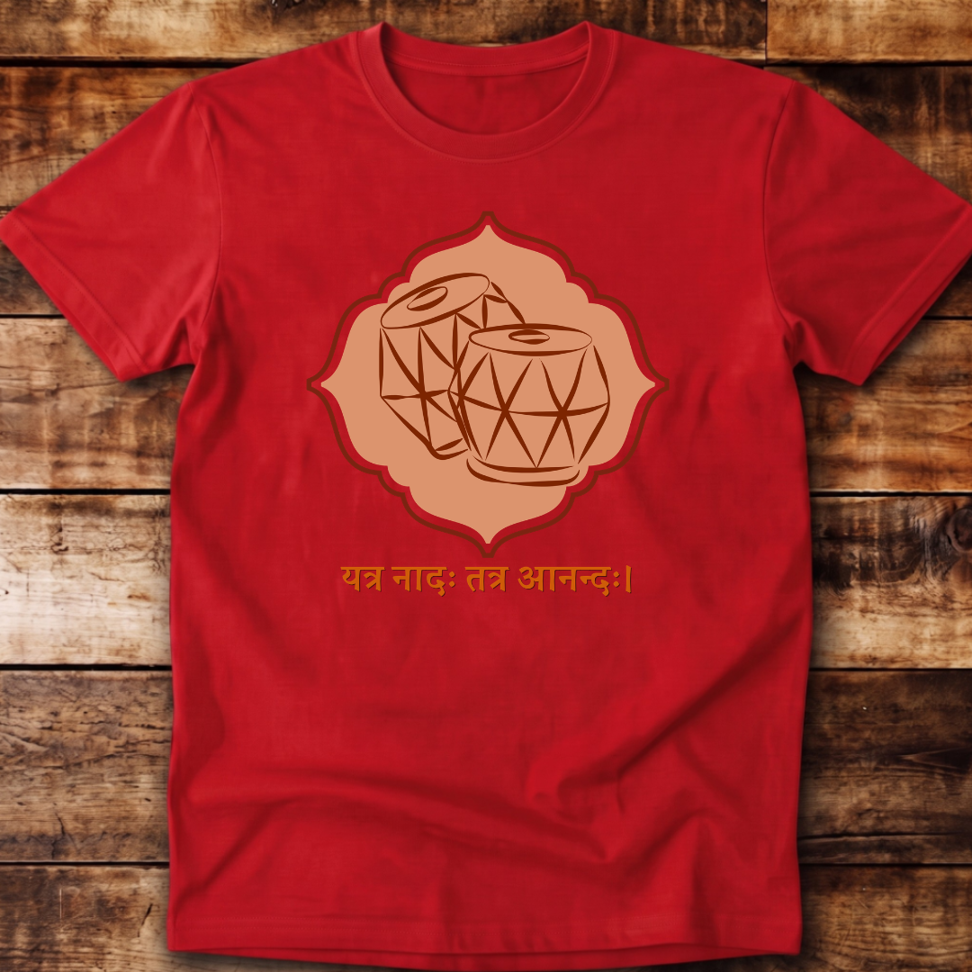 Naad & Anand Relaxed Tee