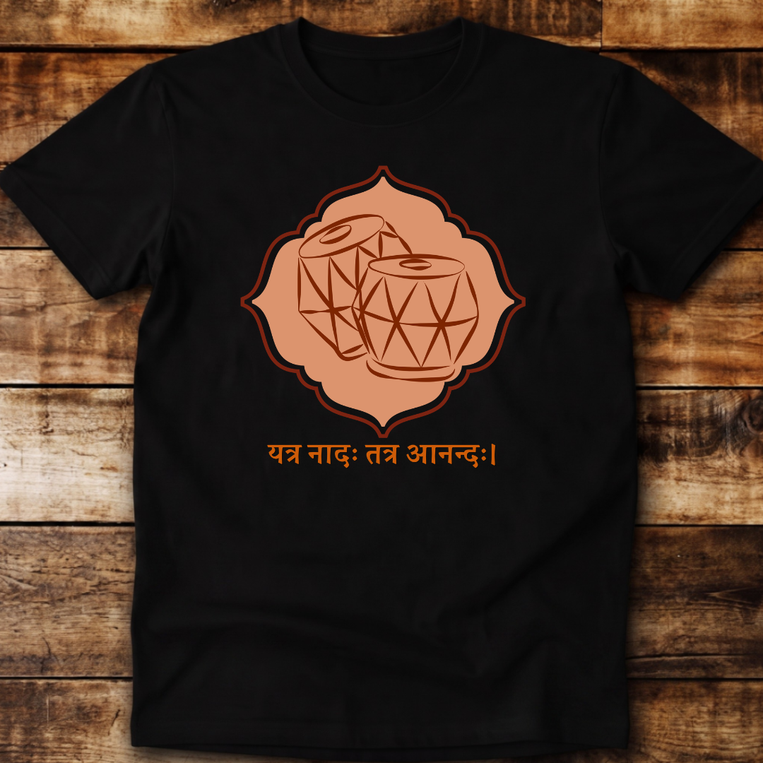 Naad & Anand Relaxed Tee