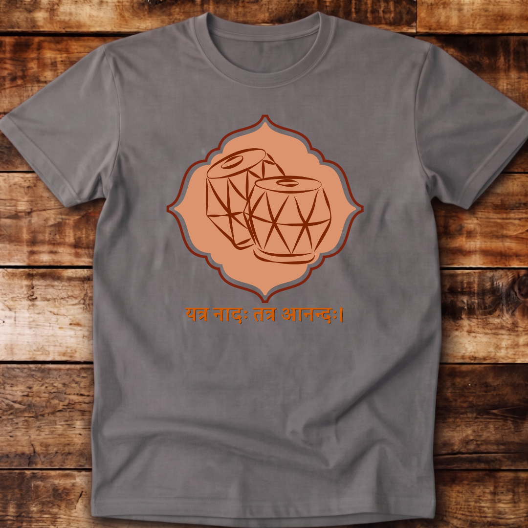 Naad & Anand Relaxed Tee