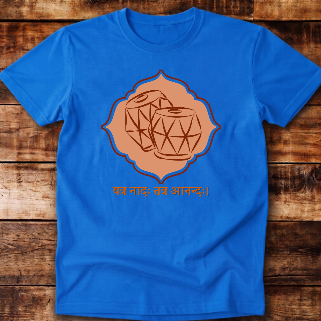 Naad & Anand Relaxed Tee
