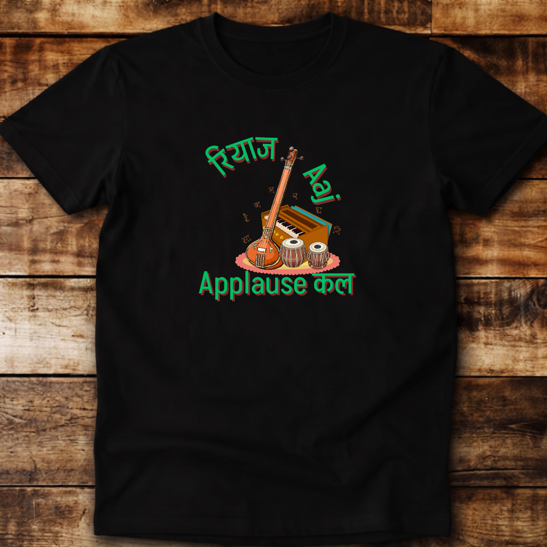 Riyaz Aaj, Applause Kal Relaxed Tee