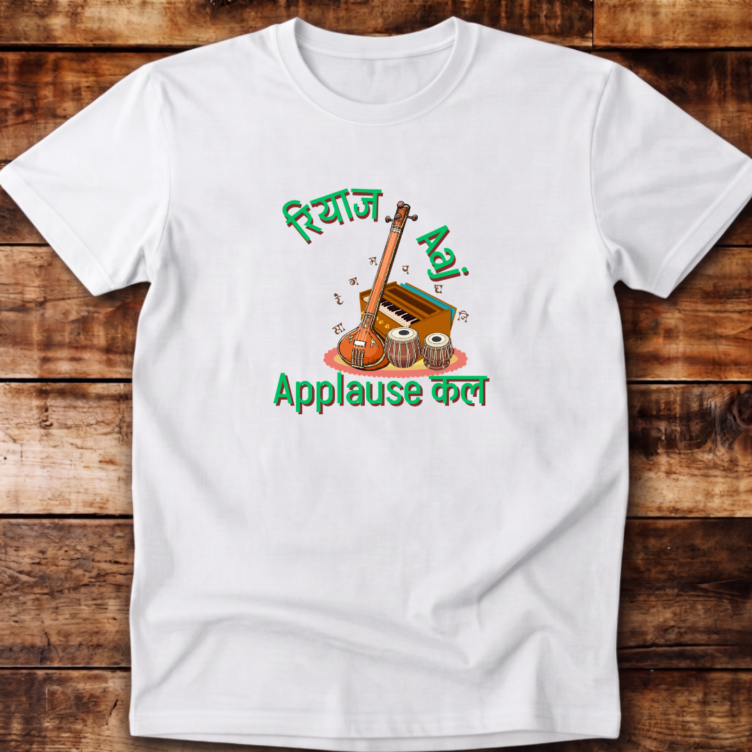 Riyaz Aaj, Applause Kal Relaxed Tee