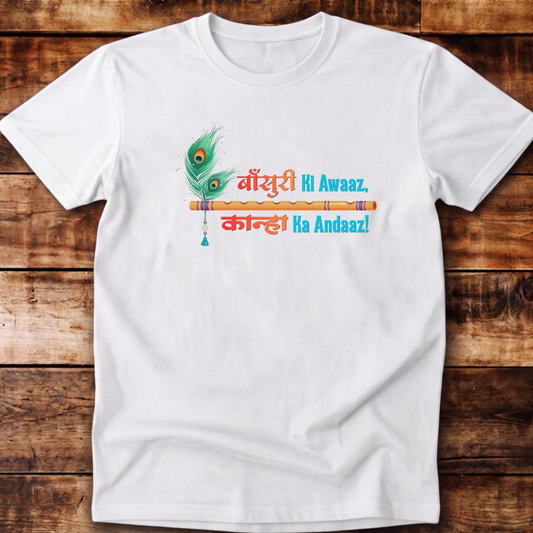 Kanha ka Andaz Relaxed Tee
