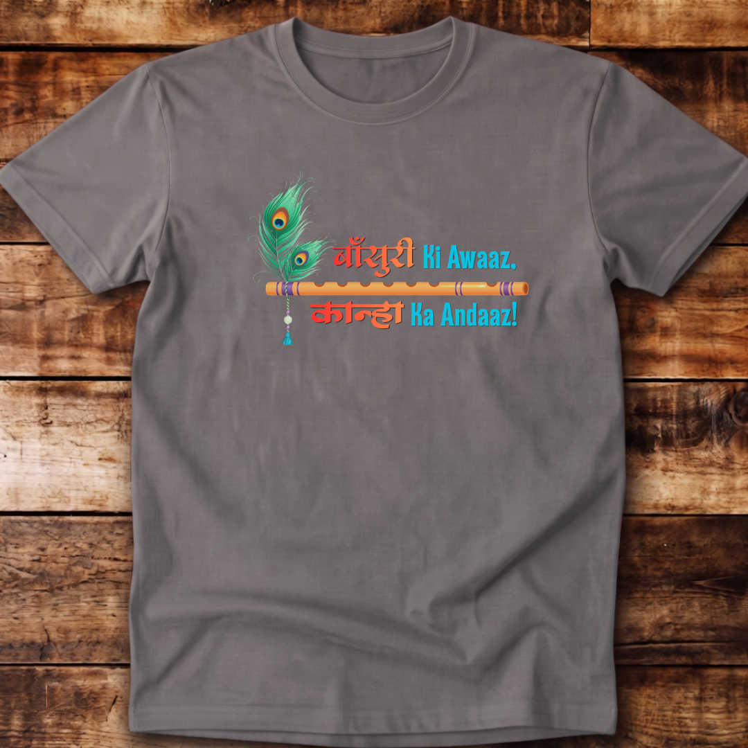 Kanha ka Andaz Relaxed Tee