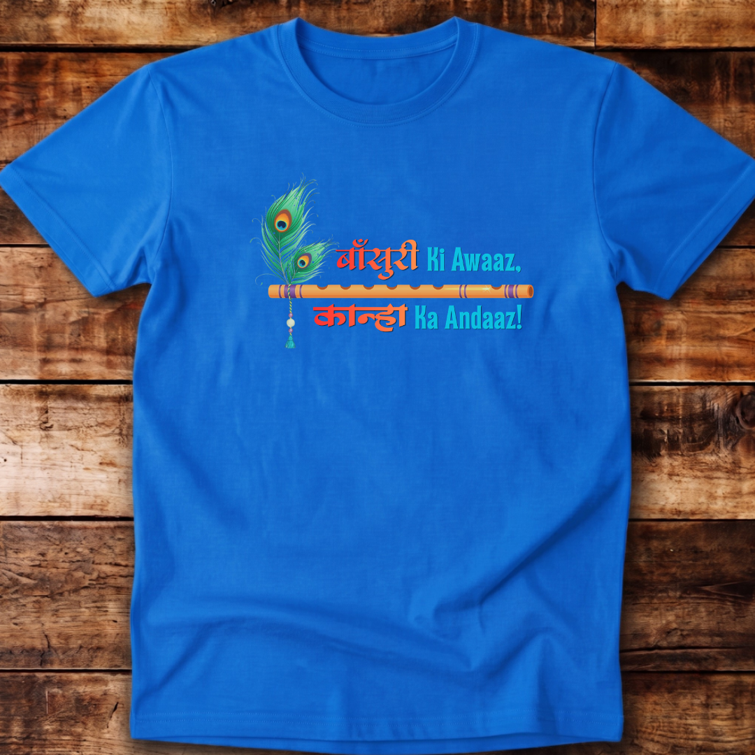 Kanha ka Andaz Relaxed Tee