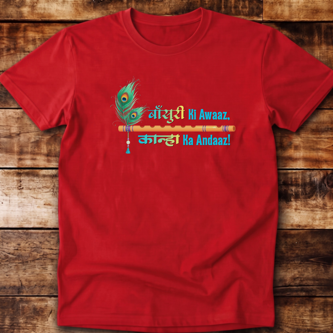 Kanha ka Andaz Relaxed Tee