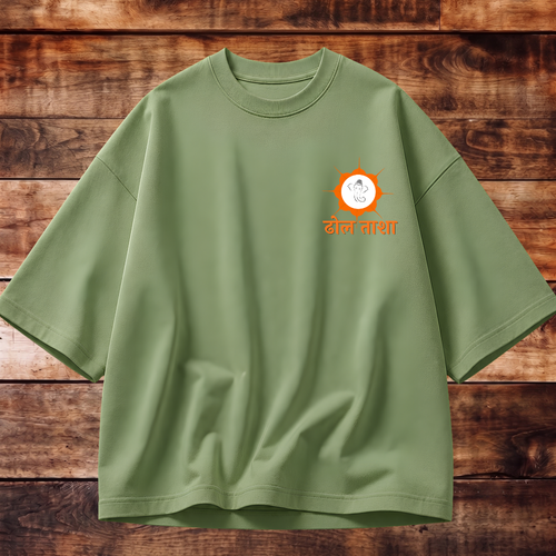 Dhol Tashancha Gajar Oversized Tee