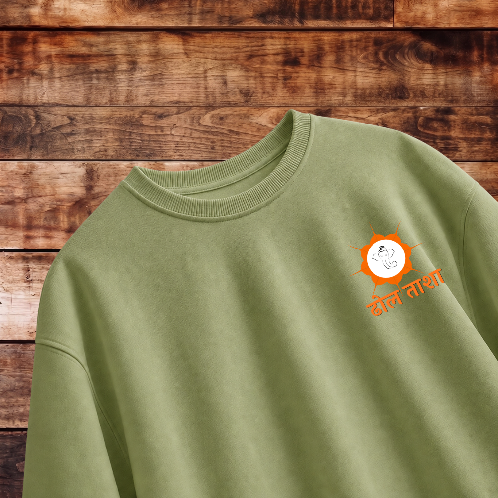 Dhol Tashancha Gajar Oversized Tee