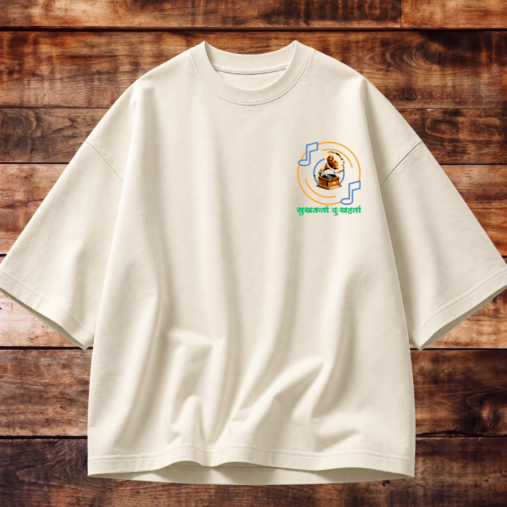 Sur Taal On Repeat Oversized Tee