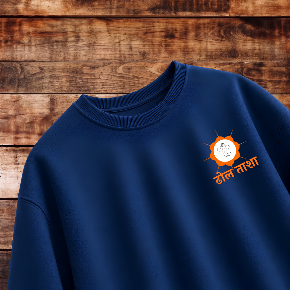 Dhol Tashancha Gajar Oversized Tee