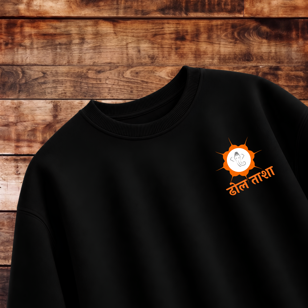 Dhol Tashancha Gajar Oversized Tee