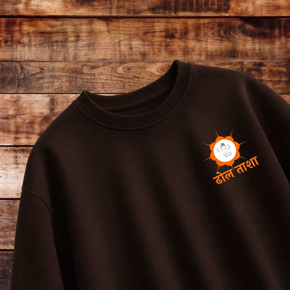 Dhol Tashancha Gajar Oversized Tee